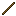 break_tools